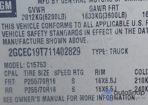 2001 Chevrolet Silverado 1500 из США, поврежденный, VIN 2GCEC19T711402829